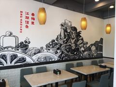 大堂-春梅里卤鹅馆·47年老字号(东厦分店)