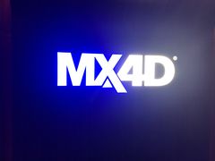 -英皇电影城(英皇集团中心IMAX店)