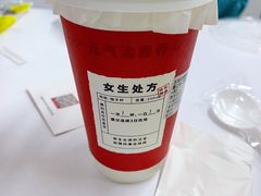 -炖物24章·顺时轻养茶(黄龙店)