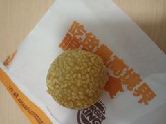 -汉堡王(江海广场店)