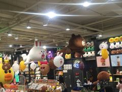 -LINE FRIENDS Garosu-gil Flagship Store