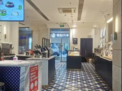 -LE SAPHIR 莎菲尔菓子(和兴店)
