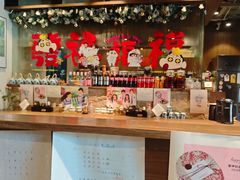 -雷神拉面(财富中心玉米楼店)