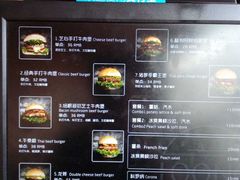 -龙治汉堡(中华城店)