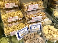 -金燕西洋牛油糕葡式食品