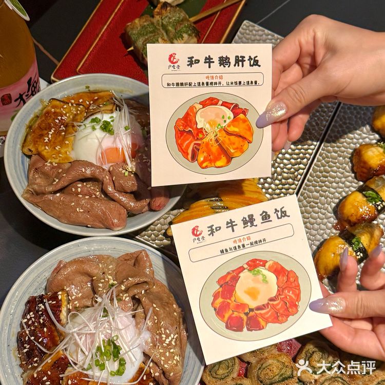 肉食控暴风哭泣！这家寿喜烧店把和牛玩出花✨