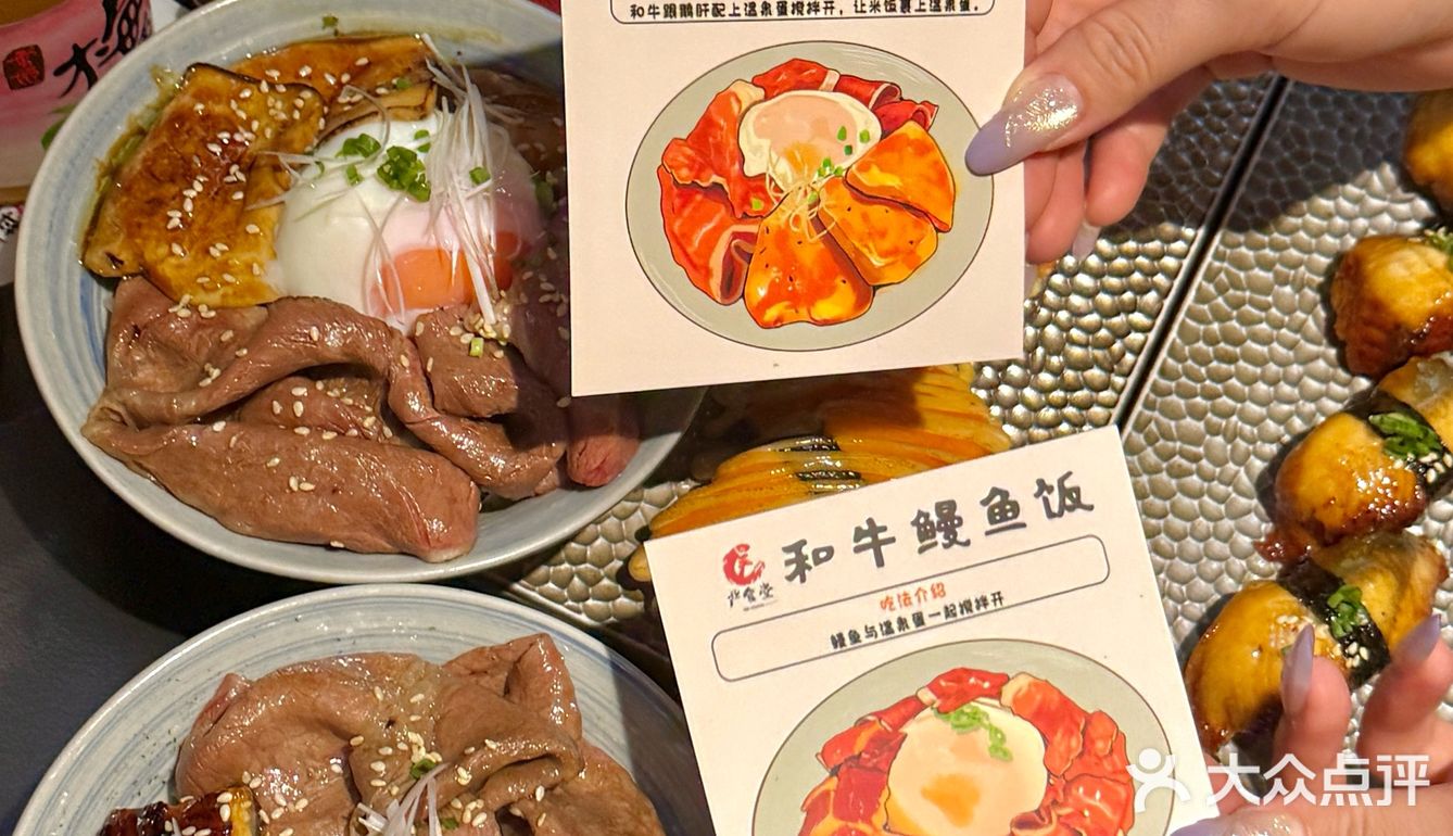 肉食控暴风哭泣！这家寿喜烧店把和牛玩出花✨