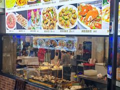 -莲花公园煎蟹(总店)