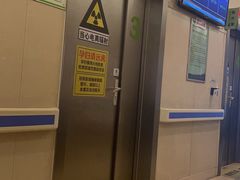 -青岛市口腔医院(总院)