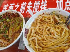 -老陈婆手工面庄