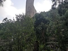 -雁荡山大龙湫景区