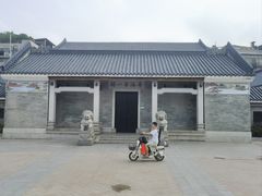 -黄埔古港