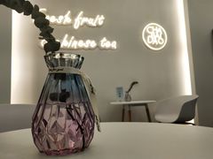 -茶百道(春晖路店)