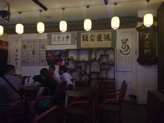 iphone_upload_pic-芙蓉门·川剧变脸长嘴壶茶艺茶文化表演研学