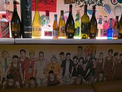 -三杯赤運·中式小酒馆(所城里店)