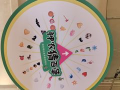 -国信南山温泉