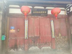 -三坊七巷历史文化街区