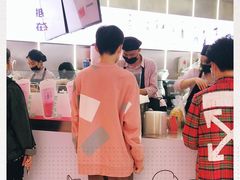 -果呀呀(凯德广场店)