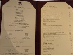 菜单-料亭菊水楼