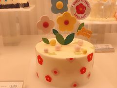 -好利来(光华中心店)