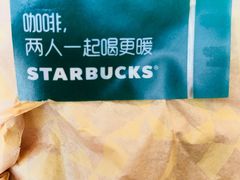 -星巴克(夏日百货店)