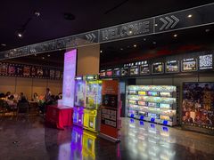 -寰映影城(朝阳合生汇杜比影院店)