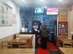 -雙囍老鋪(闻喜路店)