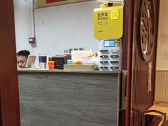 -三好先生的铜锅涮肉(太乙路店)