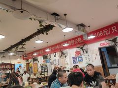 大堂-中和远东火锅兔(老店)