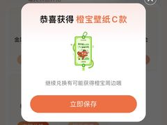 -百丽宫影城(ifc商场店)