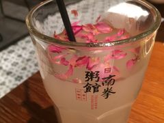 -南拳十三姨·潮汕砂锅粥(世纪金源店)