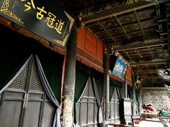 -大学习巷清真寺