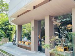 -溯洄咖啡VORTEX COFFEE
