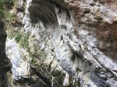 -太鲁阁公园