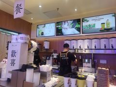 -茉莉奶白(广州动漫星城店)