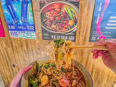 -壹酒贰肉1926·深夜食堂(九纬路店)