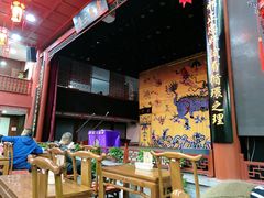 -德云社三庆园