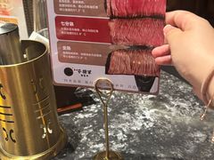 -牛将军•涮肉•烤肉(北京王府井·故宫店)