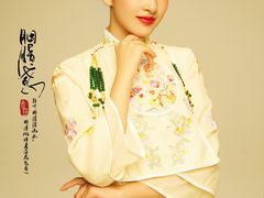 -吉田美学化妆美甲摄影培训(丽水校区)