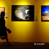 国家地理金典影像大展