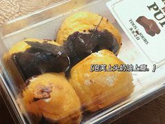 -多乐之日(西苑龙湖店)