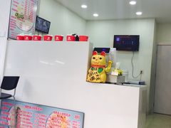 -美肴冰品(中山门店)