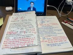 -增城图书馆(荔景大道辅路店)