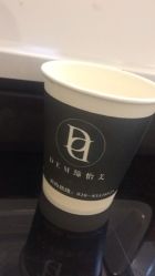 -DEM缔怡美科技美容