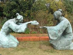 -梁鸿国家湿地公园