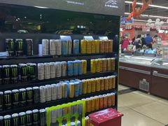 -兴龙广缘超市(奥体中心店)