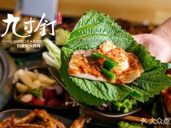 -九寸钉自助·炭火烤肉烧烤(欧乐时尚广场店)