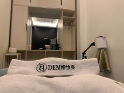 -DEM缔怡美科技美容