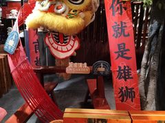 -广州花园酒店荔湾亭·地道点心·粤式饮茶