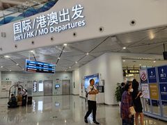 -澳门威尼斯人综合度假区
